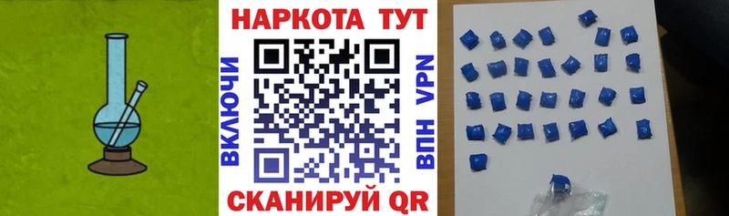 Виды наркотиков купить Конаково КОКАИН Меф мяу мяу ГАШ СК блэк спрут сайт Бошки Шишки