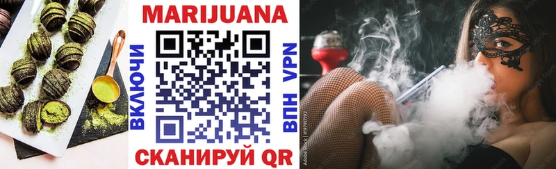 darknet какой сайт  Конаково  Еда ТГК конопля  как найти   MEGA маркетплейс 