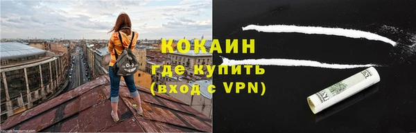 скорость Алзамай