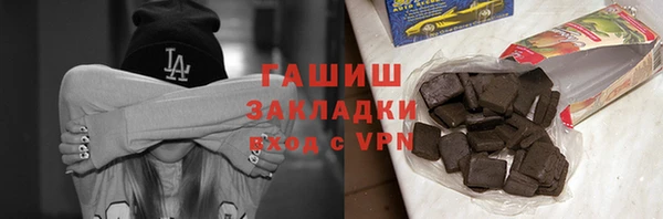 скорость Алзамай