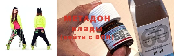 бутират Алексин