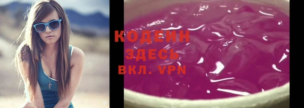 скорость Алзамай