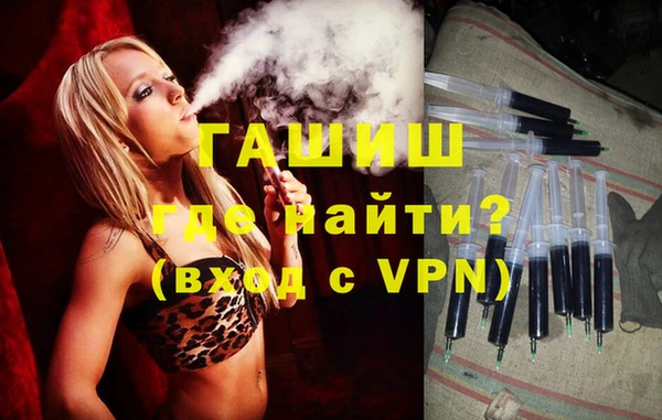 прущие грибы Абдулино
