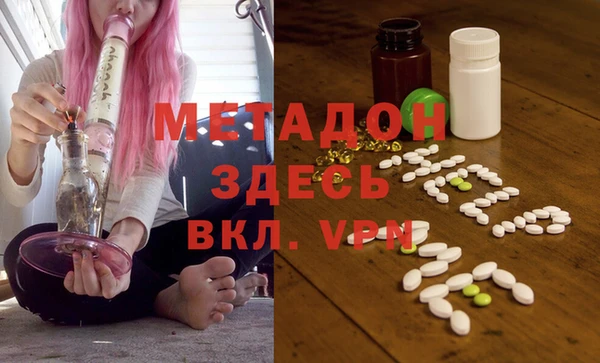 герыч Алексеевка