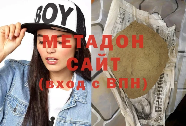 скорость Алзамай