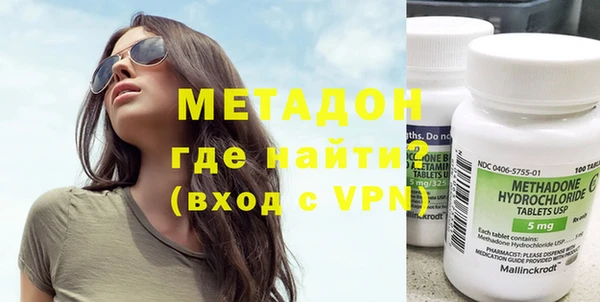 герыч Алексеевка