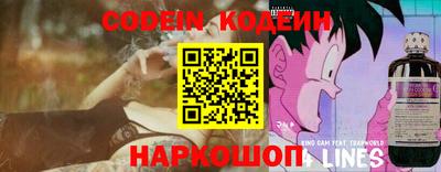 COCAINE Краснодар
