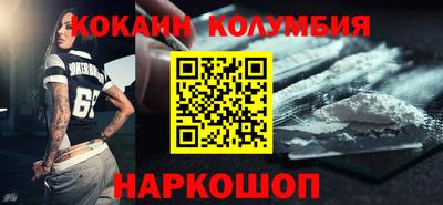 круглые Кулебаки