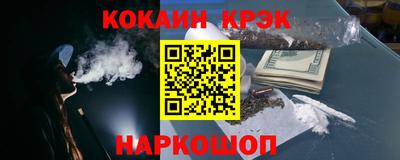 круглые Кулебаки
