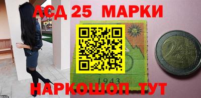 круглые Кулебаки