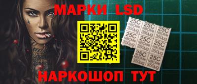 круглые Кулебаки