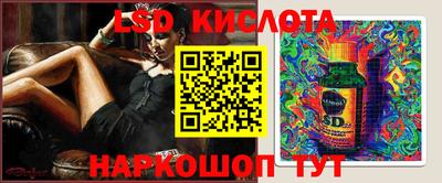 круглые Кулебаки