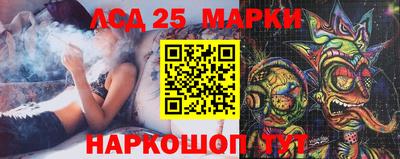 кокаин перу Кунгур