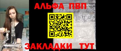 mix Краснознаменск