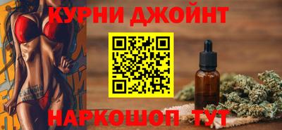 альфа пвп Кумертау