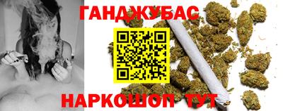 mix Краснознаменск