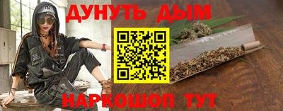 альфа пвп Кумертау