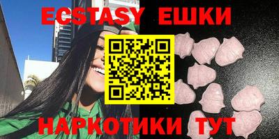 mix Краснознаменск