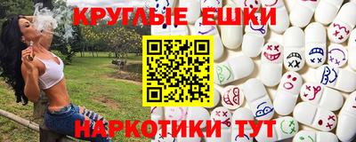 кокаин перу Кунгур