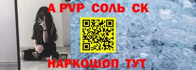кокаин перу Кунгур