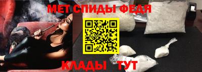 mix Краснознаменск