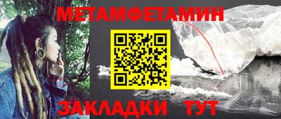mix Краснознаменск
