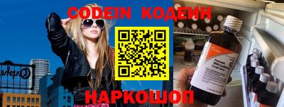круглые Кулебаки