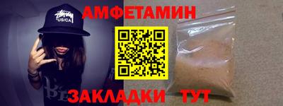 круглые Кулебаки