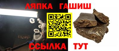 круглые Кулебаки