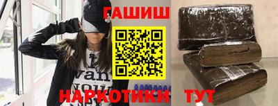 кокаин перу Кунгур
