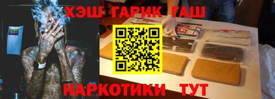 альфа пвп Кумертау