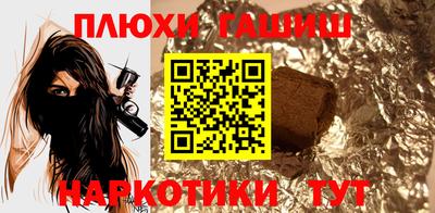 COCAINE Краснодар