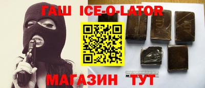 mix Краснознаменск