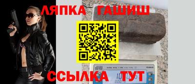 кокаин перу Кунгур