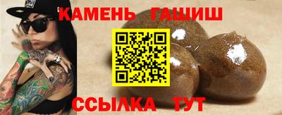 альфа пвп Кумертау