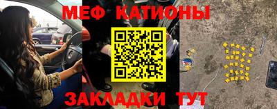 mix Краснознаменск