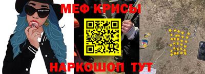 кокаин перу Кунгур