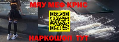 кокаин перу Кунгур