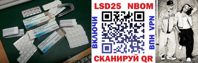 ОМГ ОМГ   где найти наркотики  Конаково  Лсд 25 экстази ecstasy 